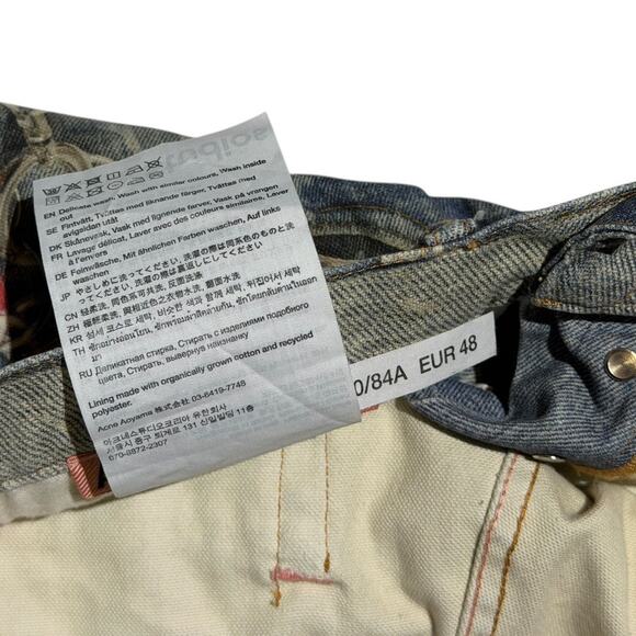 Trompe l'Oeil keychain charm 1981 printed baggy Jeans - Picture 5 of 5